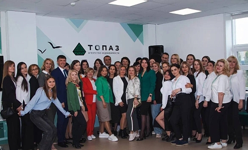 Открытие офиса агентства недвижимости «Топаз» в Воронеже