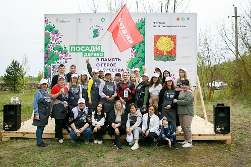 Астро-Волга поддержала акцию «Сад Памяти»
