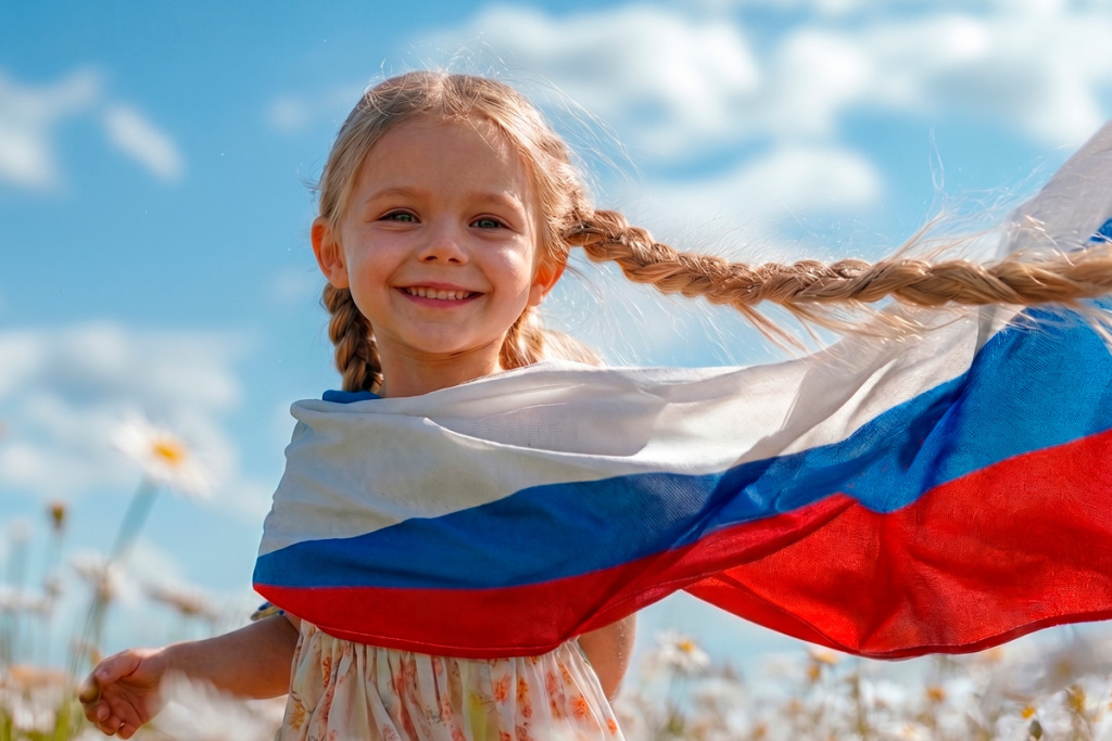 Поздравление с Днем Государственного флага России